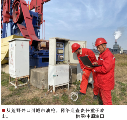 hahabet|哈哈体育星辰大海官方网站-梦想从这里