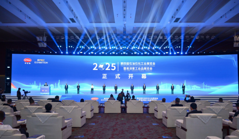 hahabet|哈哈体育星辰大海官方网站-梦想从这里