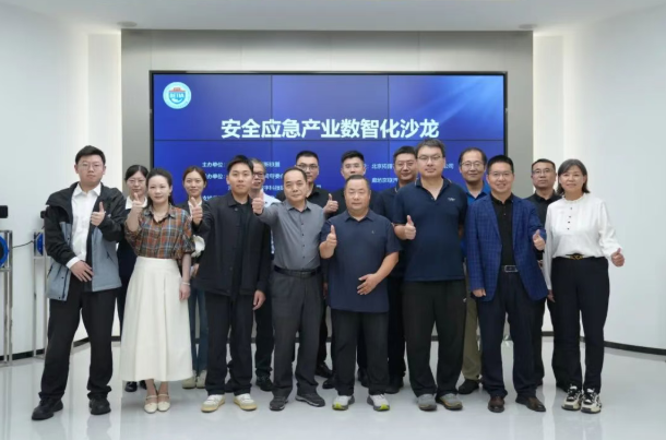 hahabet|哈哈体育星辰大海官方网站-梦想从这里