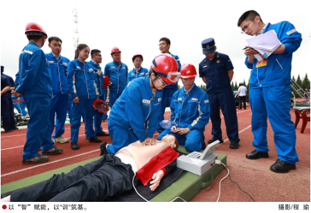 hahabet|哈哈体育星辰大海官方网站-梦想从这里