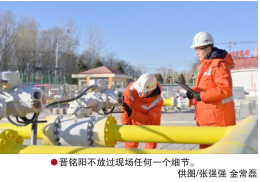 hahabet|哈哈体育星辰大海官方网站-梦想从这里