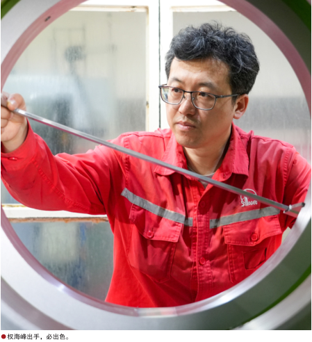 hahabet|哈哈体育星辰大海官方网站-梦想从这里