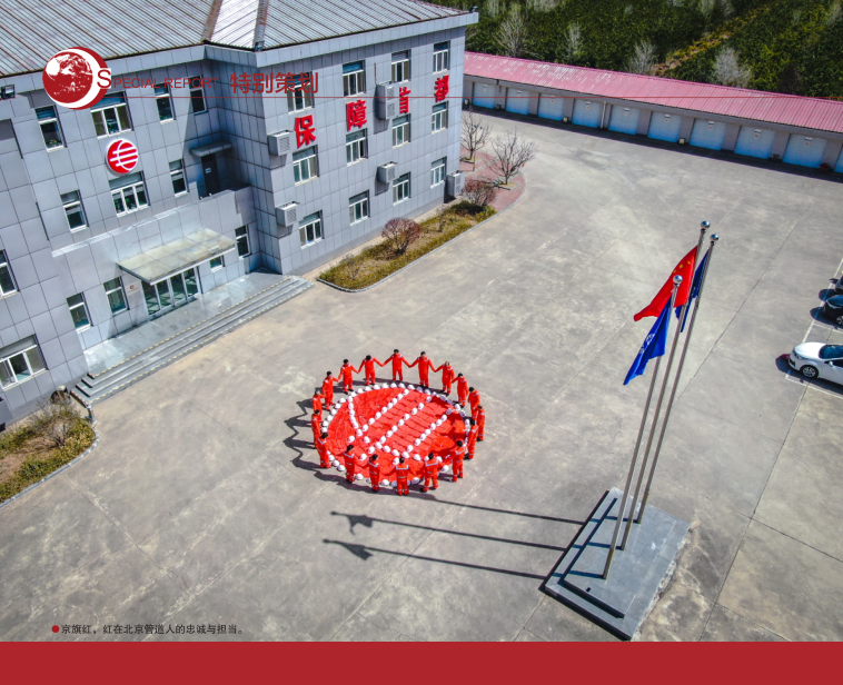 hahabet|哈哈体育星辰大海官方网站-梦想从这里