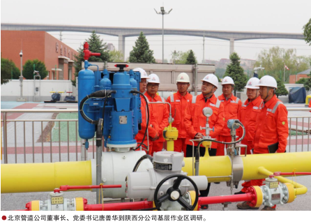 hahabet|哈哈体育星辰大海官方网站-梦想从这里