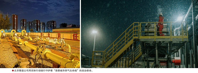 hahabet|哈哈体育星辰大海官方网站-梦想从这里