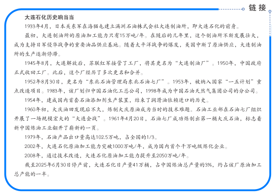 hahabet|哈哈体育星辰大海官方网站-梦想从这里