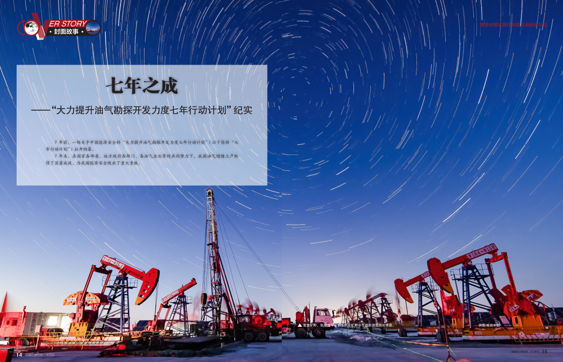 hahabet|哈哈体育星辰大海官方网站-梦想从这里