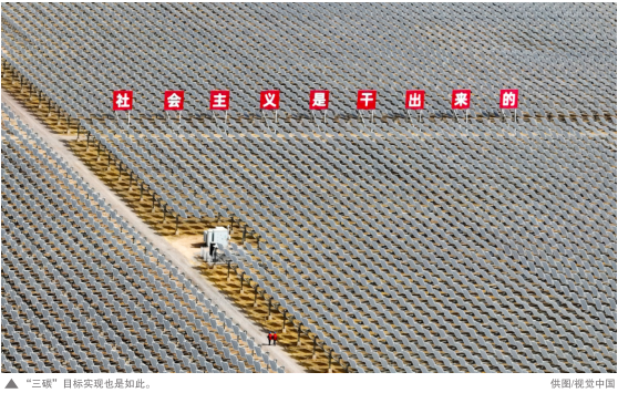 hahabet|哈哈体育星辰大海官方网站-梦想从这里