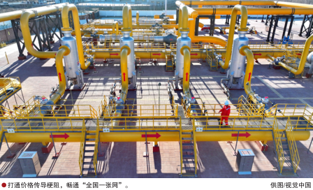 hahabet|哈哈体育星辰大海官方网站-梦想从这里