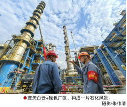 hahabet|哈哈体育星辰大海官方网站-梦想从这里