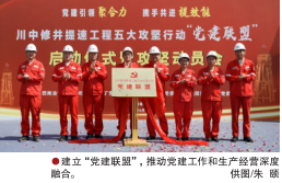 hahabet|哈哈体育星辰大海官方网站-梦想从这里