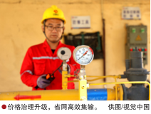 hahabet|哈哈体育星辰大海官方网站-梦想从这里