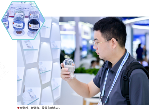 hahabet|哈哈体育星辰大海官方网站-梦想从这里