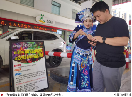 hahabet|哈哈体育星辰大海官方网站-梦想从这里