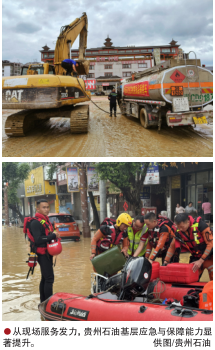 hahabet|哈哈体育星辰大海官方网站-梦想从这里