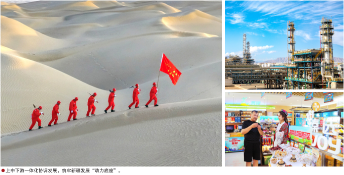 hahabet|哈哈体育星辰大海官方网站-梦想从这里