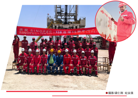 hahabet|哈哈体育星辰大海官方网站-梦想从这里