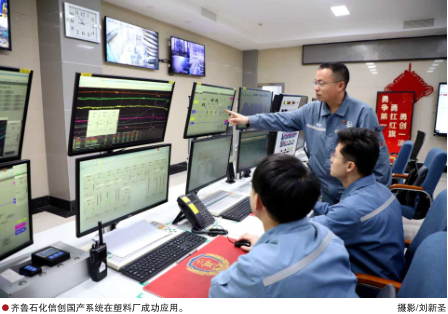 hahabet|哈哈体育星辰大海官方网站-梦想从这里