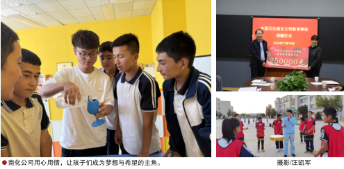 hahabet|哈哈体育星辰大海官方网站-梦想从这里