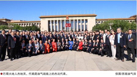 hahabet|哈哈体育星辰大海官方网站-梦想从这里