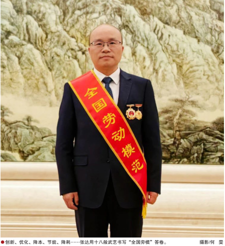 hahabet|哈哈体育星辰大海官方网站-梦想从这里