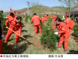 hahabet|哈哈体育星辰大海官方网站-梦想从这里