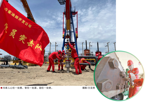 hahabet|哈哈体育星辰大海官方网站-梦想从这里