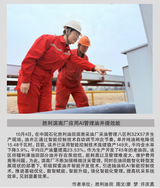 hahabet|哈哈体育星辰大海官方网站-梦想从这里