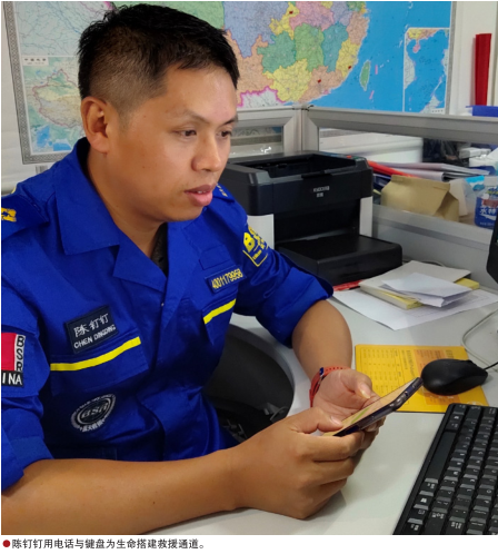 hahabet|哈哈体育星辰大海官方网站-梦想从这里