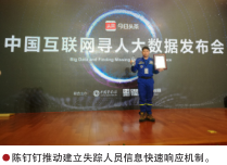 hahabet|哈哈体育星辰大海官方网站-梦想从这里