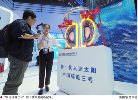 hahabet|哈哈体育星辰大海官方网站-梦想从这里