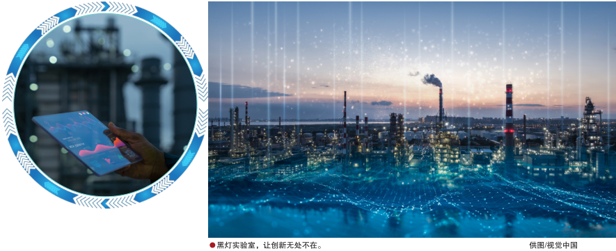 hahabet|哈哈体育星辰大海官方网站-梦想从这里