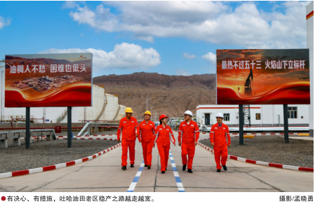 hahabet|哈哈体育星辰大海官方网站-梦想从这里