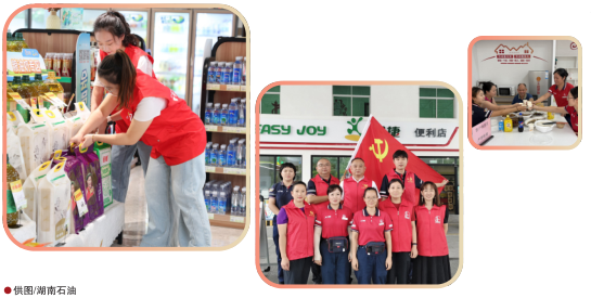 hahabet|哈哈体育星辰大海官方网站-梦想从这里