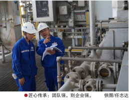 hahabet|哈哈体育星辰大海官方网站-梦想从这里