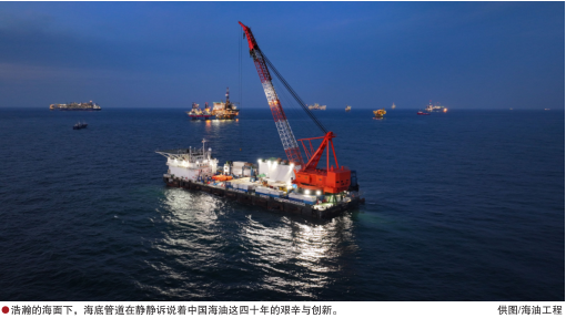 hahabet|哈哈体育星辰大海官方网站-梦想从这里