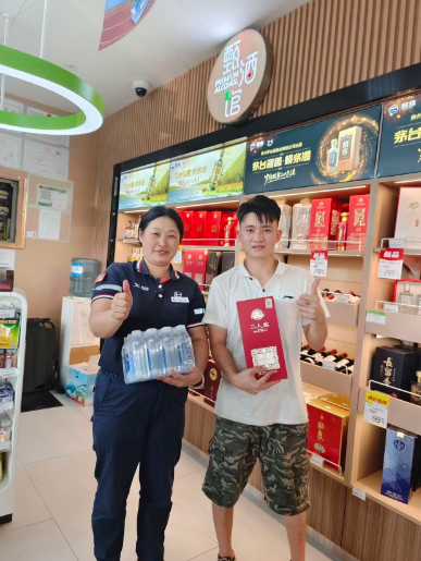 hahabet|哈哈体育星辰大海官方网站-梦想从这里