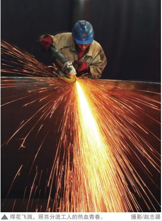 hahabet|哈哈体育星辰大海官方网站-梦想从这里