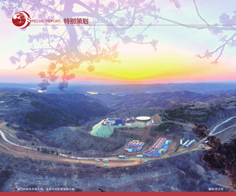 hahabet|哈哈体育星辰大海官方网站-梦想从这里