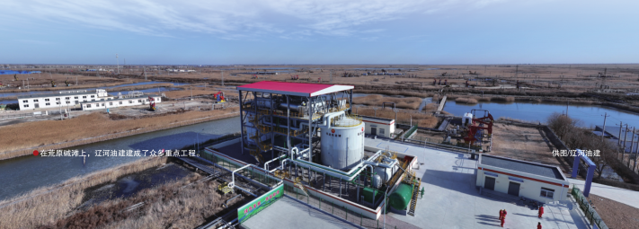 hahabet|哈哈体育星辰大海官方网站-梦想从这里