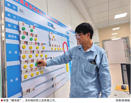 hahabet|哈哈体育星辰大海官方网站-梦想从这里