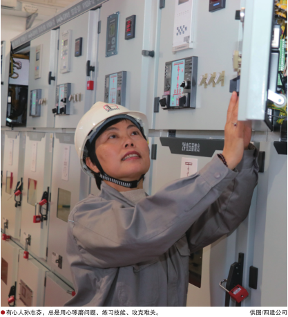 hahabet|哈哈体育星辰大海官方网站-梦想从这里