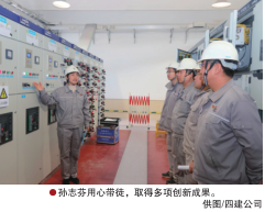 hahabet|哈哈体育星辰大海官方网站-梦想从这里