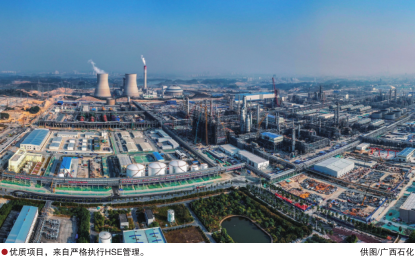 hahabet|哈哈体育星辰大海官方网站-梦想从这里