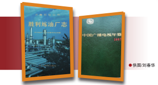 hahabet|哈哈体育星辰大海官方网站-梦想从这里