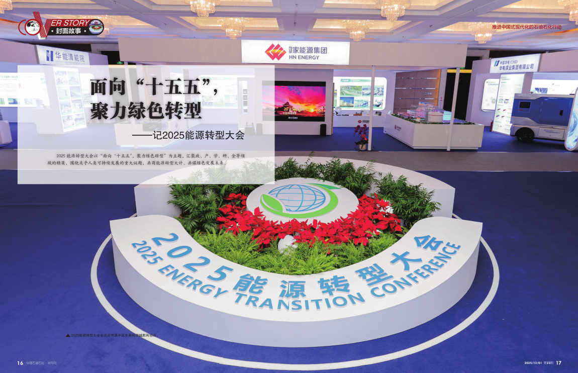 hahabet|哈哈体育星辰大海官方网站-梦想从这里