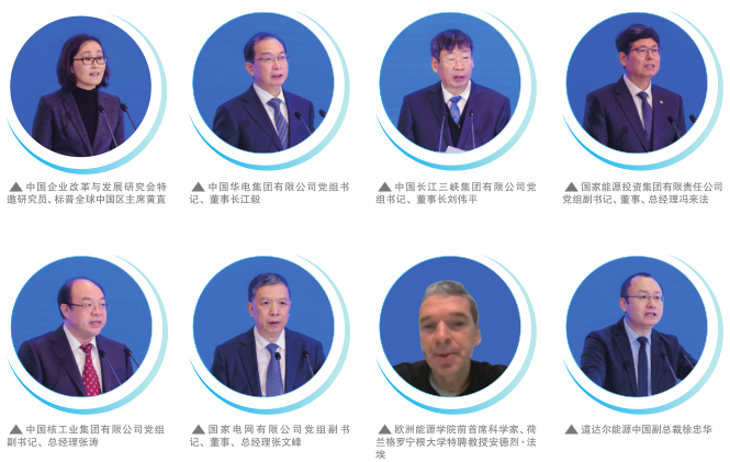 hahabet|哈哈体育星辰大海官方网站-梦想从这里