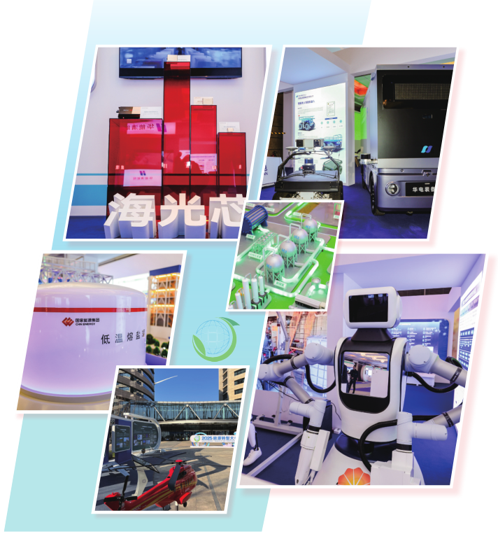 hahabet|哈哈体育星辰大海官方网站-梦想从这里