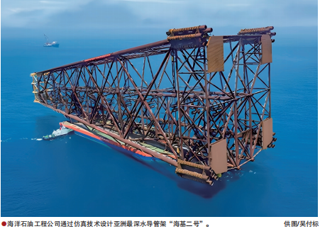 hahabet|哈哈体育星辰大海官方网站-梦想从这里