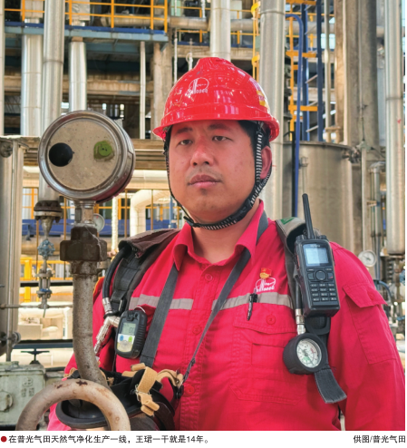 hahabet|哈哈体育星辰大海官方网站-梦想从这里